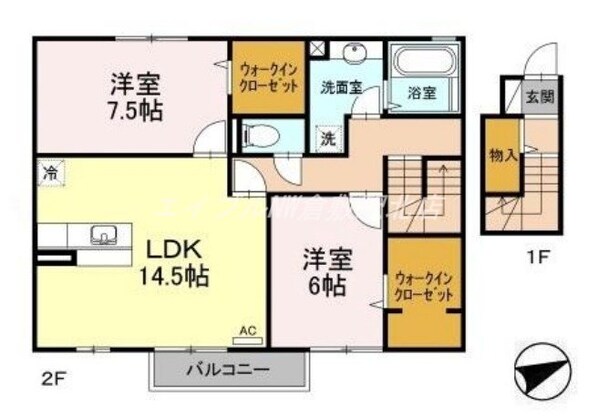 ティ　アーモの物件間取画像